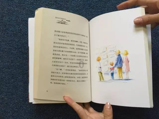 同花顺官方网站免费下载游戏画面