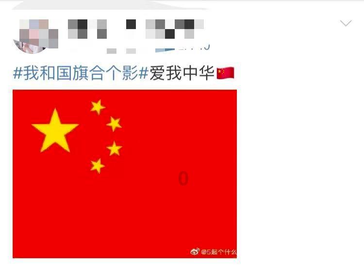 逃离未知丛林2