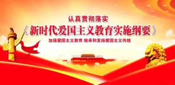 解救漂亮小姑娘