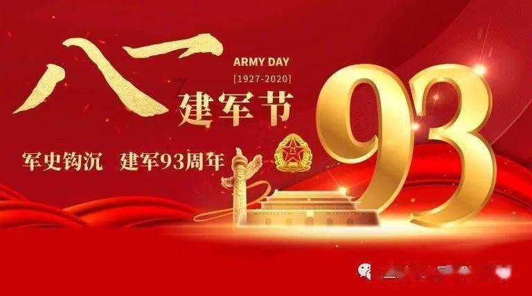 【两会＠你】黑龙江省人大代表杨艳杰：强化政策支撑 推动托育服务健康发展