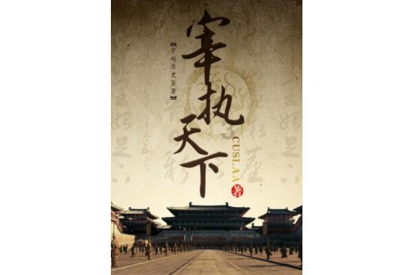 洛克希德马丁盘中异动 下午盘大幅下跌5.02%报435.72美元