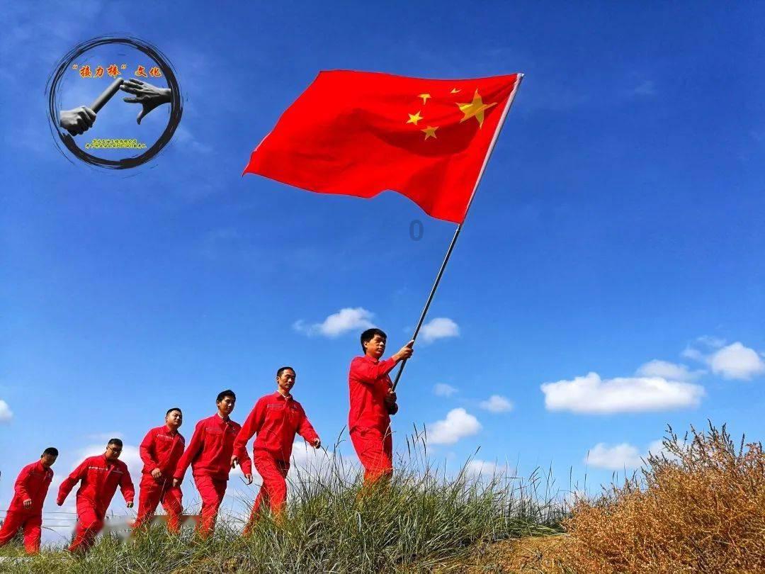 跑进西湖群山 画出“中国龙”