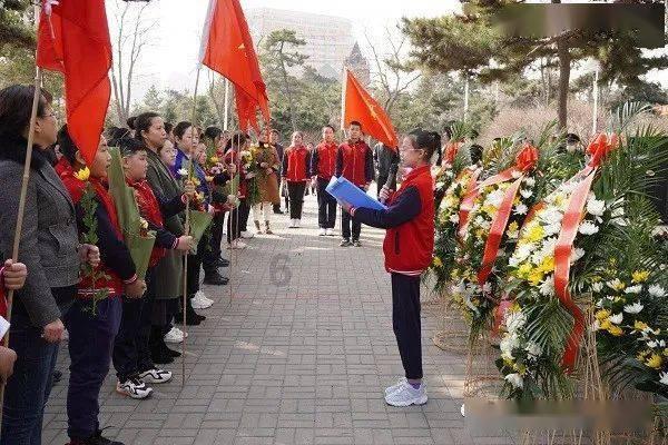 艾米高中校服