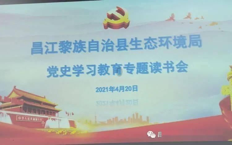 潜行者：普里皮亚季的召唤