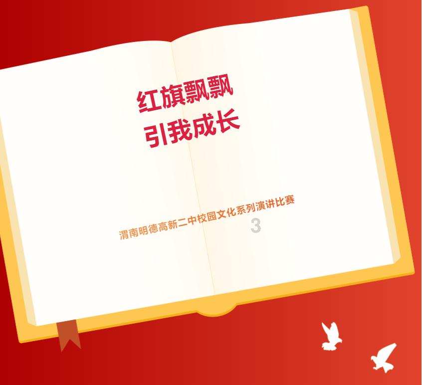 林心如登顶十大美艳琼瑶剧女神!林青霞居次,闭月羞花!