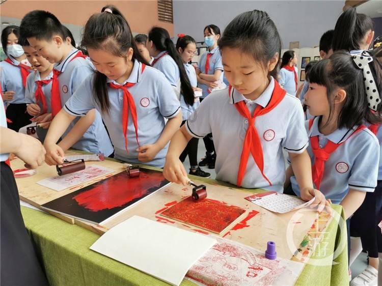 棋子的战争
