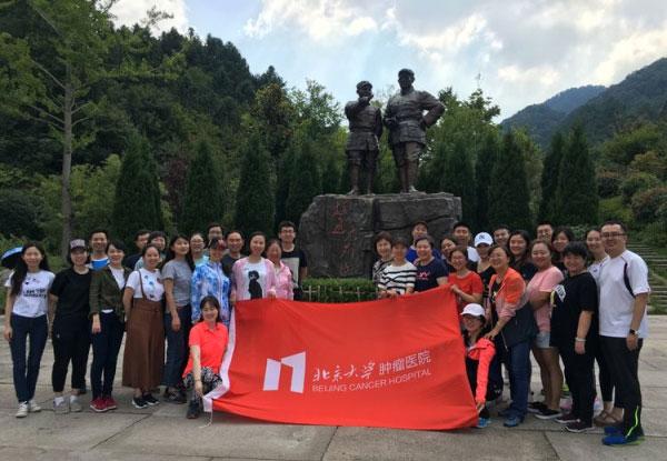 森迪公主的可爱装扮