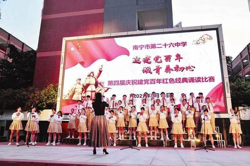 《山东省职业教育条例》将于2024年5月1日起施行，每县至少设置一所职业学校