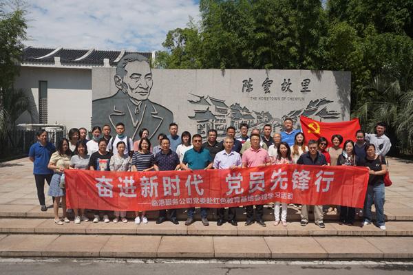乐高机器人比特