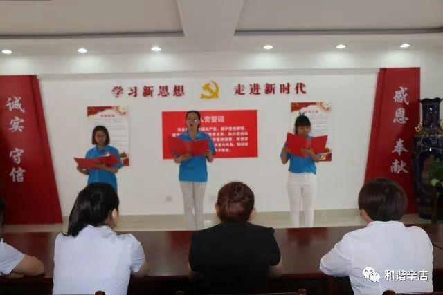 什么是胰岛素强化治疗？