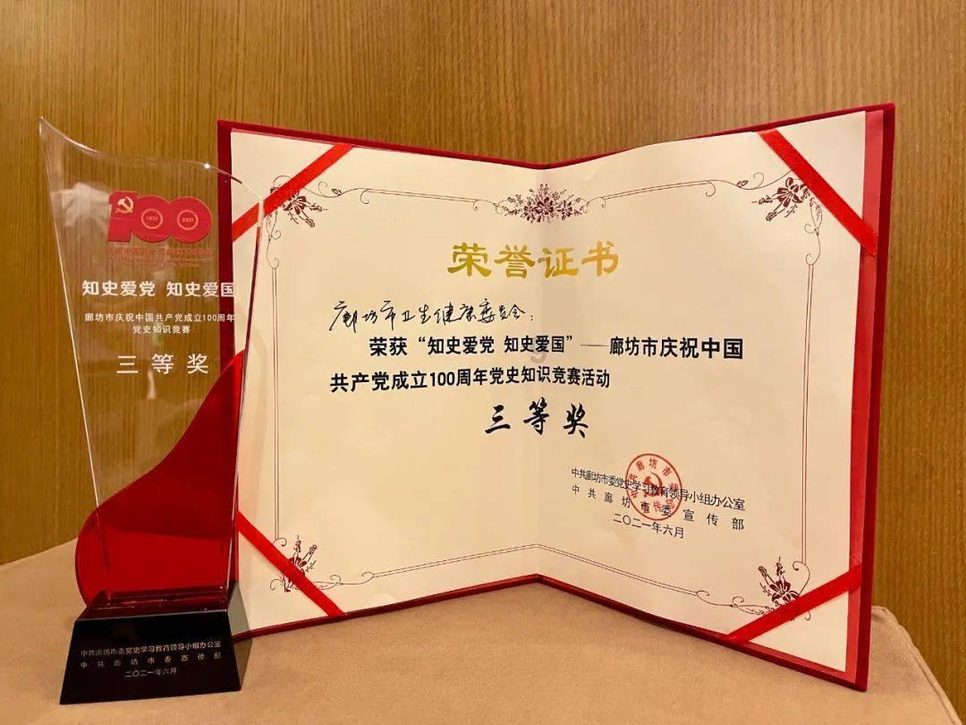 西安铁路技术学院——铁路梦想的启航点
