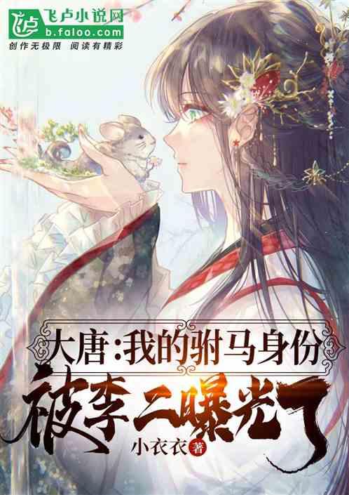 抢票！山东男篮再战广州龙狮，“壹粉看球”带您直达CBA现场