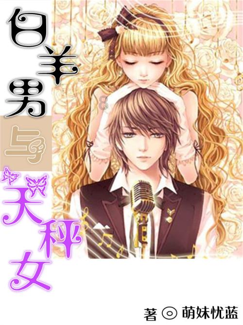 《孤星猎人》成就达成方法