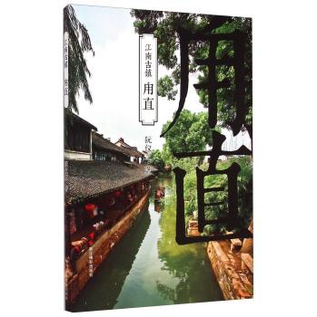 坚守25波
